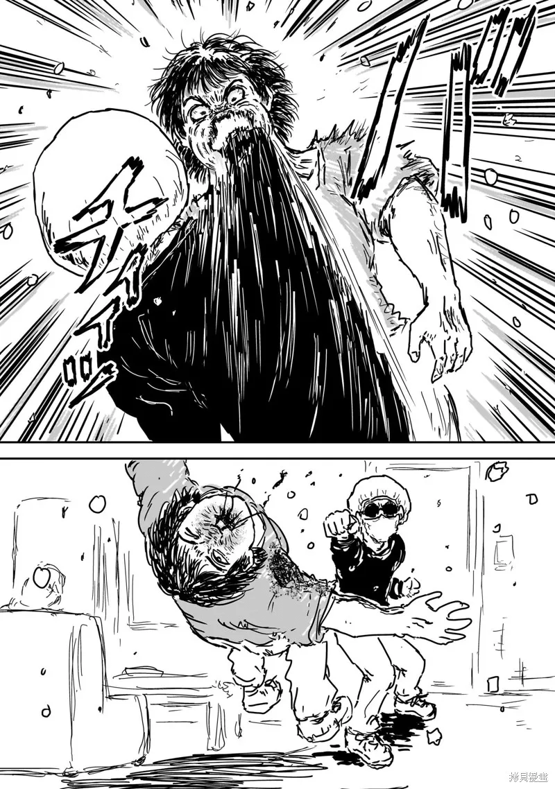 漫畫笑探,第08話,第52张
