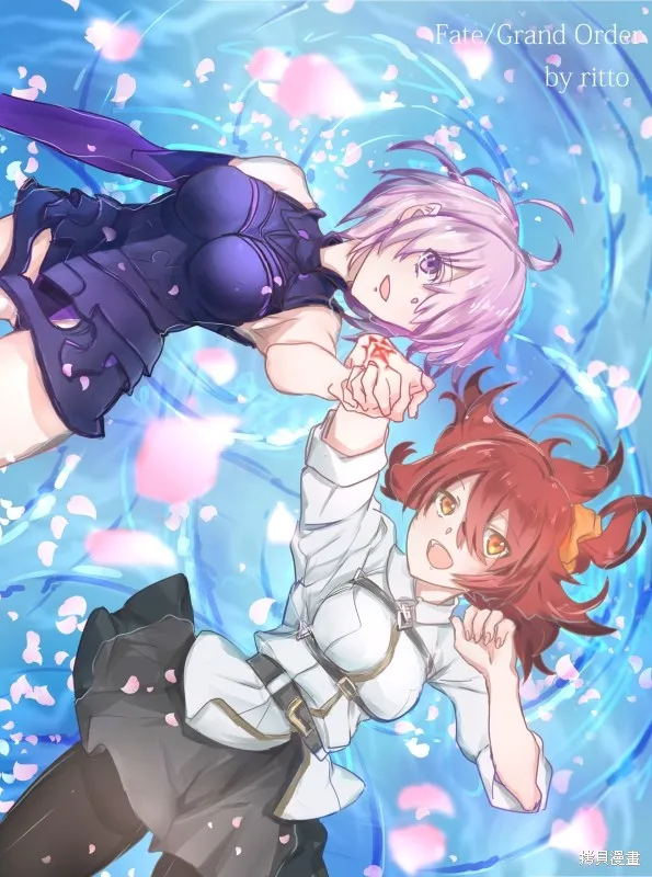 FGO同人合集,第65话,第1张