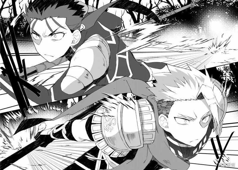 FGO同人合集,第76话,第3张