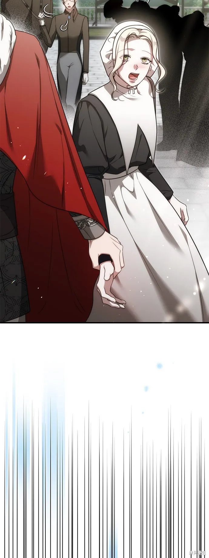讓溫柔的救贖成為皇帝的方法,第47话,第11张