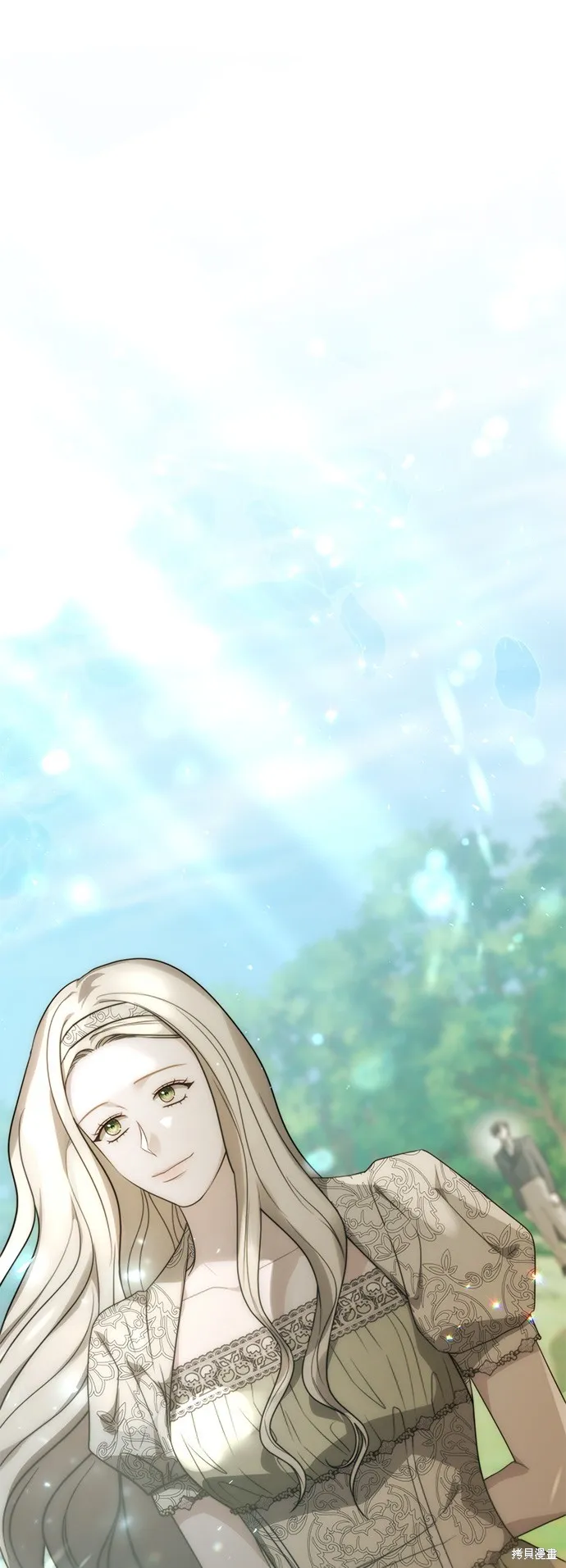 讓溫柔的救贖成為皇帝的方法,第27话,第47张