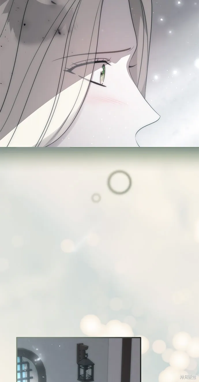 讓溫柔的救贖成為皇帝的方法,第31话,第25张