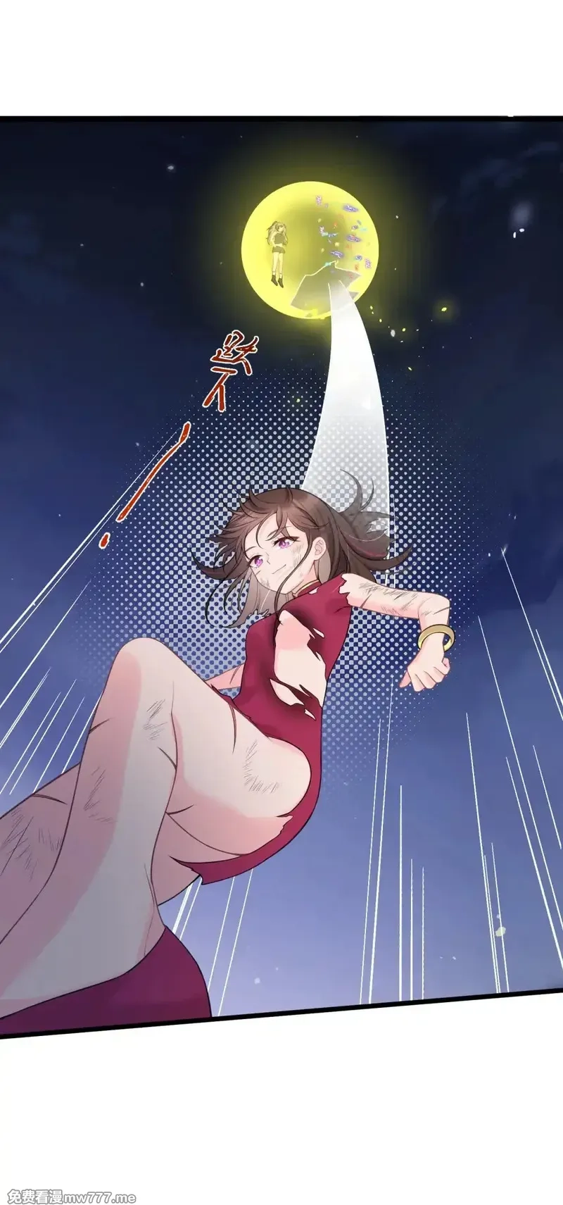 魔女与圣女的使用方法,170 元婴……后期,第19张