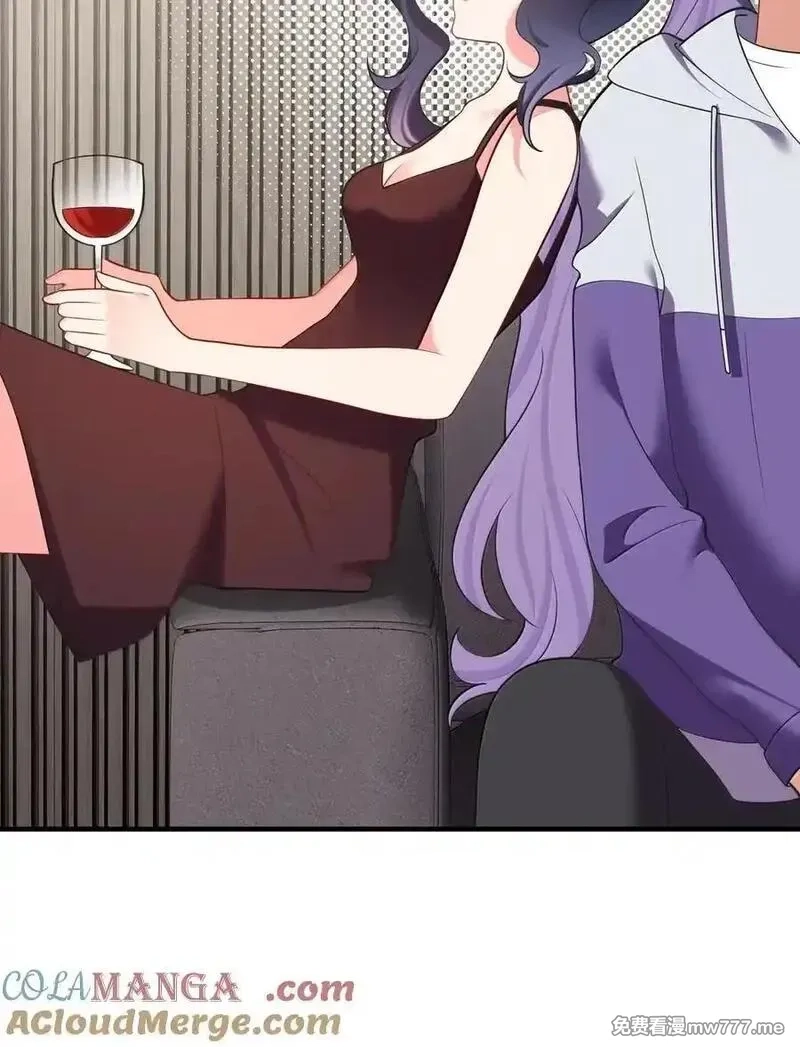 魔女与圣女的使用方法,190 夜……会,第13张