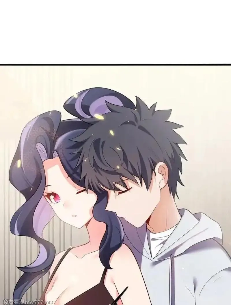 魔女与圣女的使用方法,190 夜……会,第14张