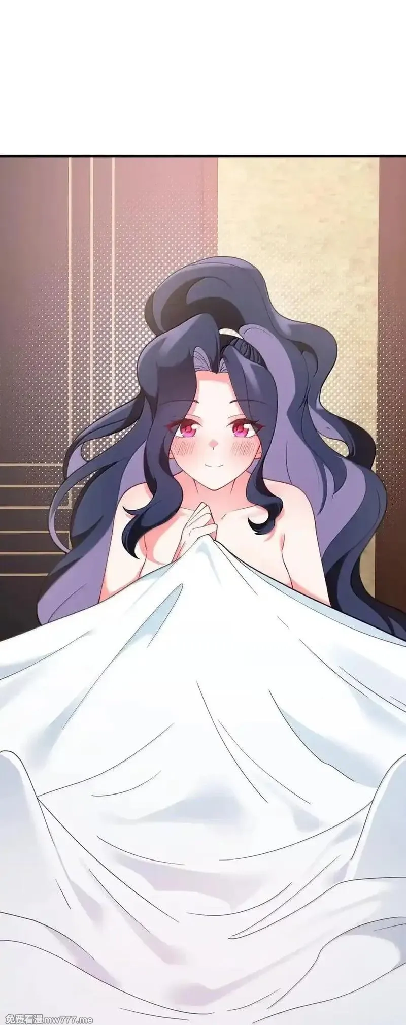魔女与圣女的使用方法,190 夜……会,第21张