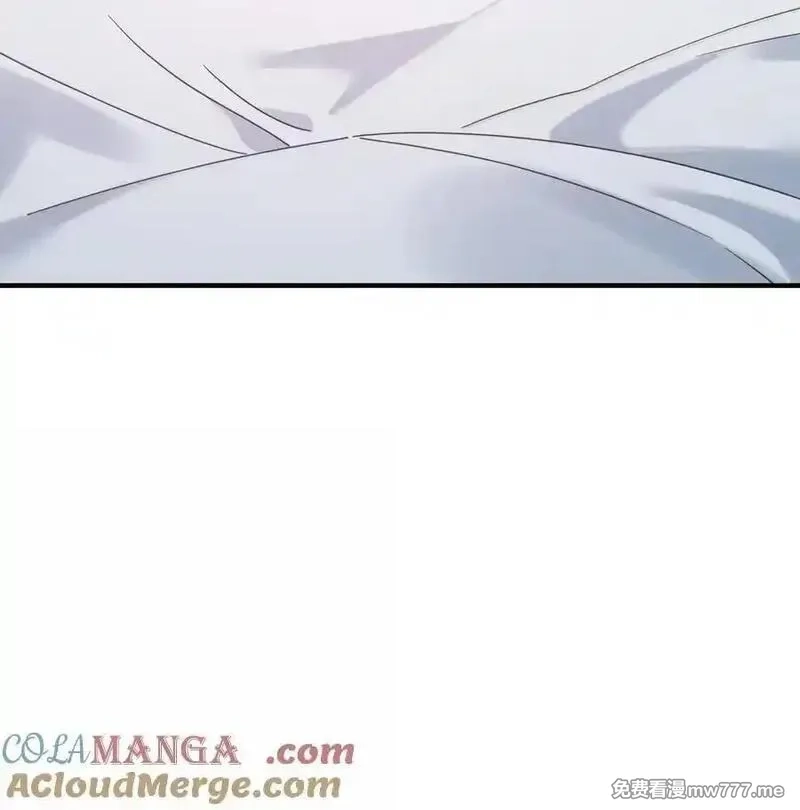魔女与圣女的使用方法,190 夜……会,第22张