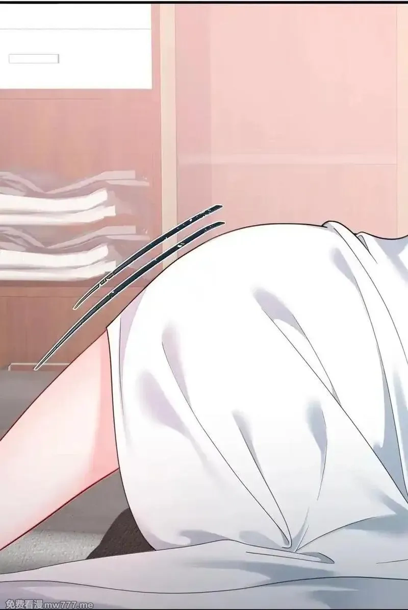 魔女与圣女的使用方法,190 夜……会,第23张