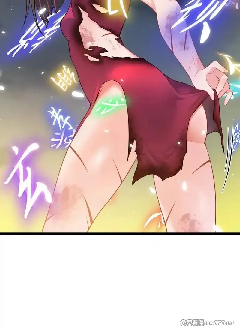 魔女与圣女的使用方法,170 囚……笼,第42张