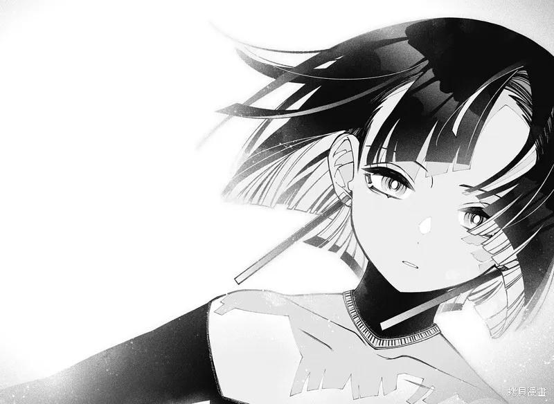 讓驅魔師免於墮落,第36话,第15张