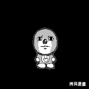 糟糕小叮噹,1-49,第29张