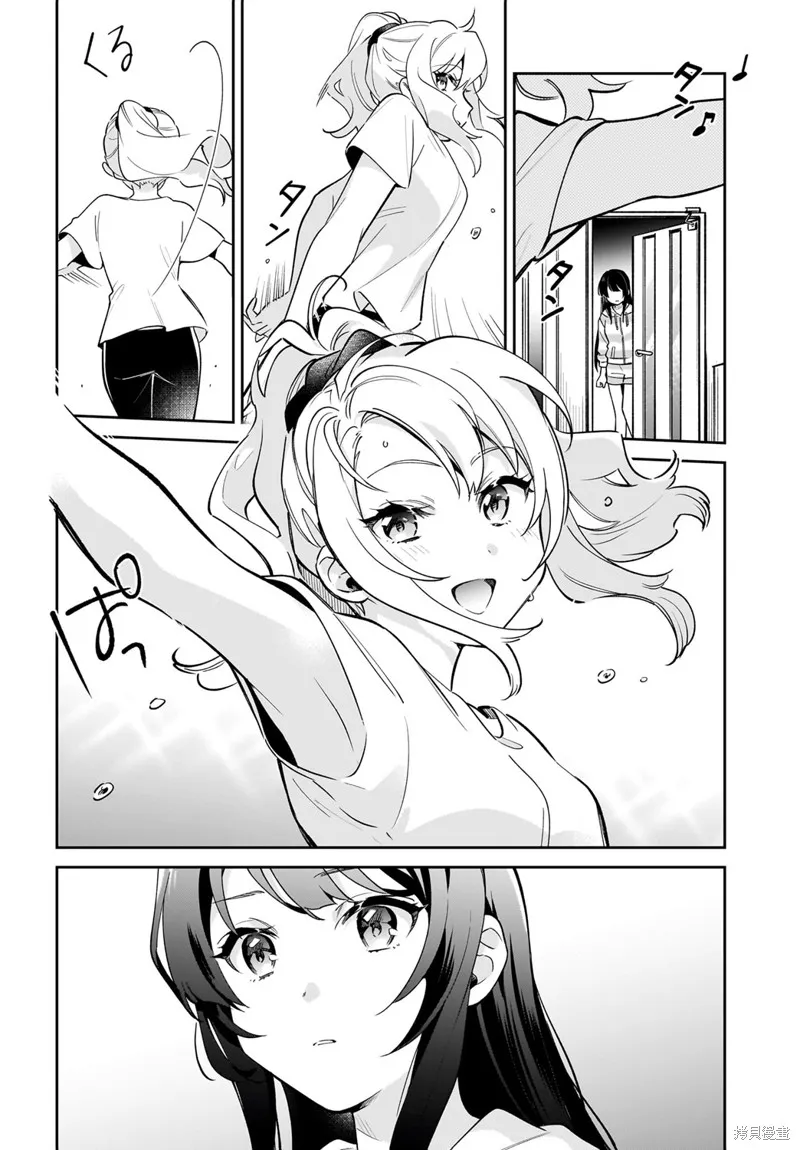 青春期笨蛋不做姐控俏偶像的夢,第03話,第2张