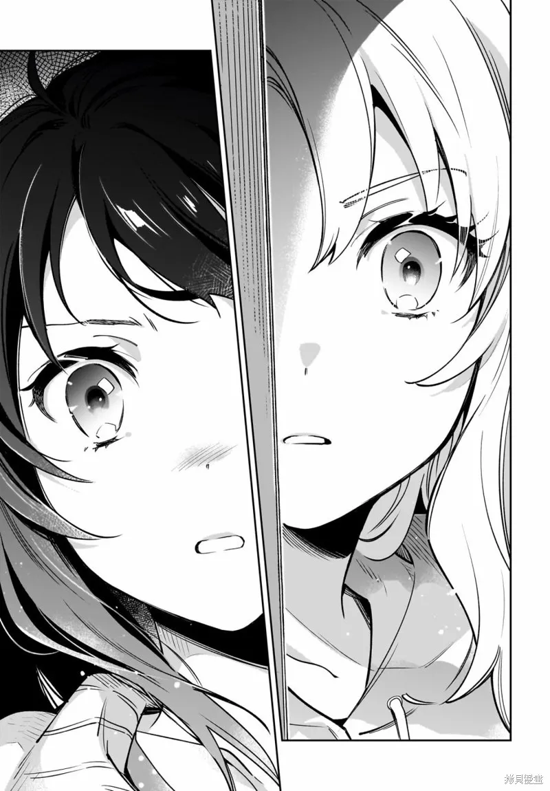 青春期笨蛋不做姐控俏偶像的夢,第01話,第26张