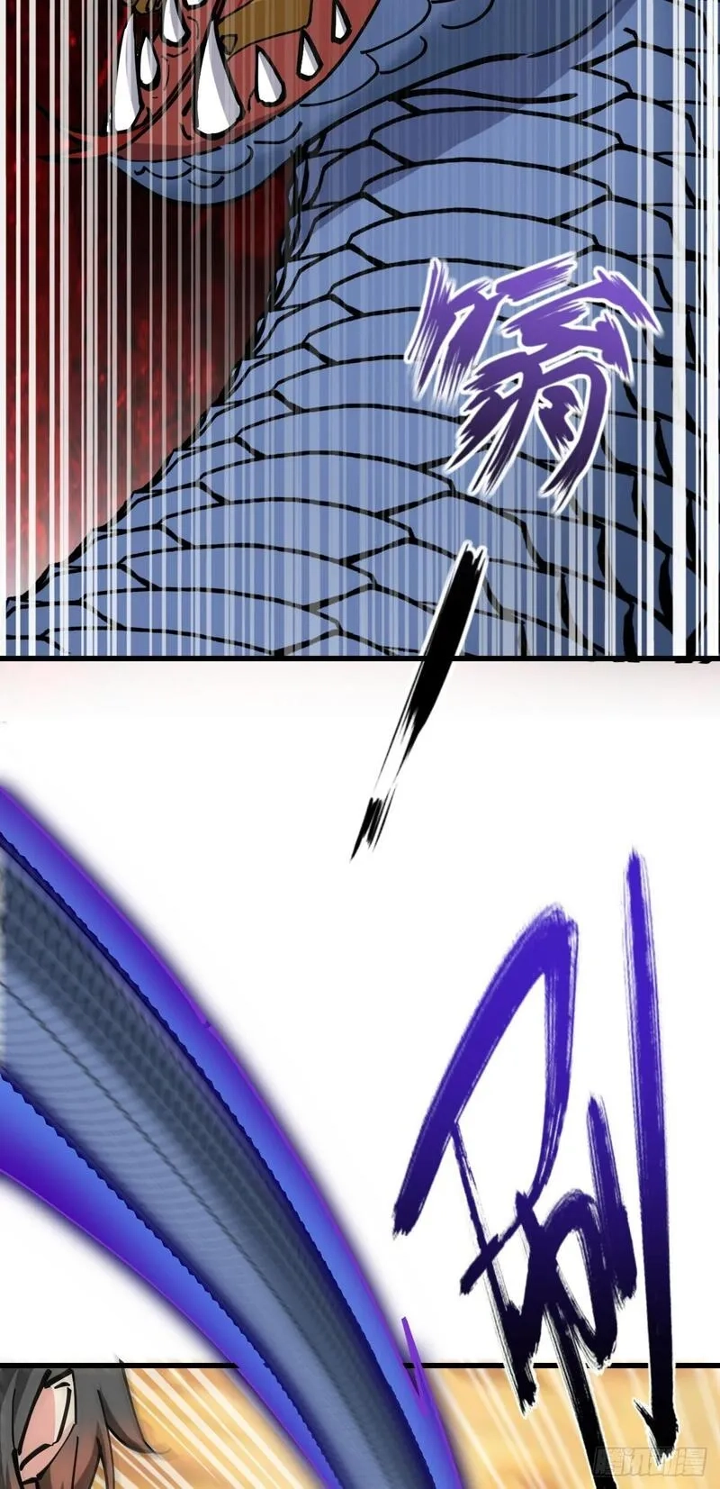 我的师傅每到大限才突破,141 门内危机,第11张