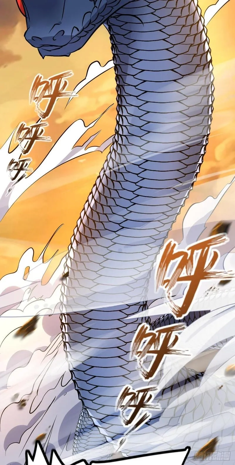 我的师傅每到大限才突破,141 门内危机,第24张