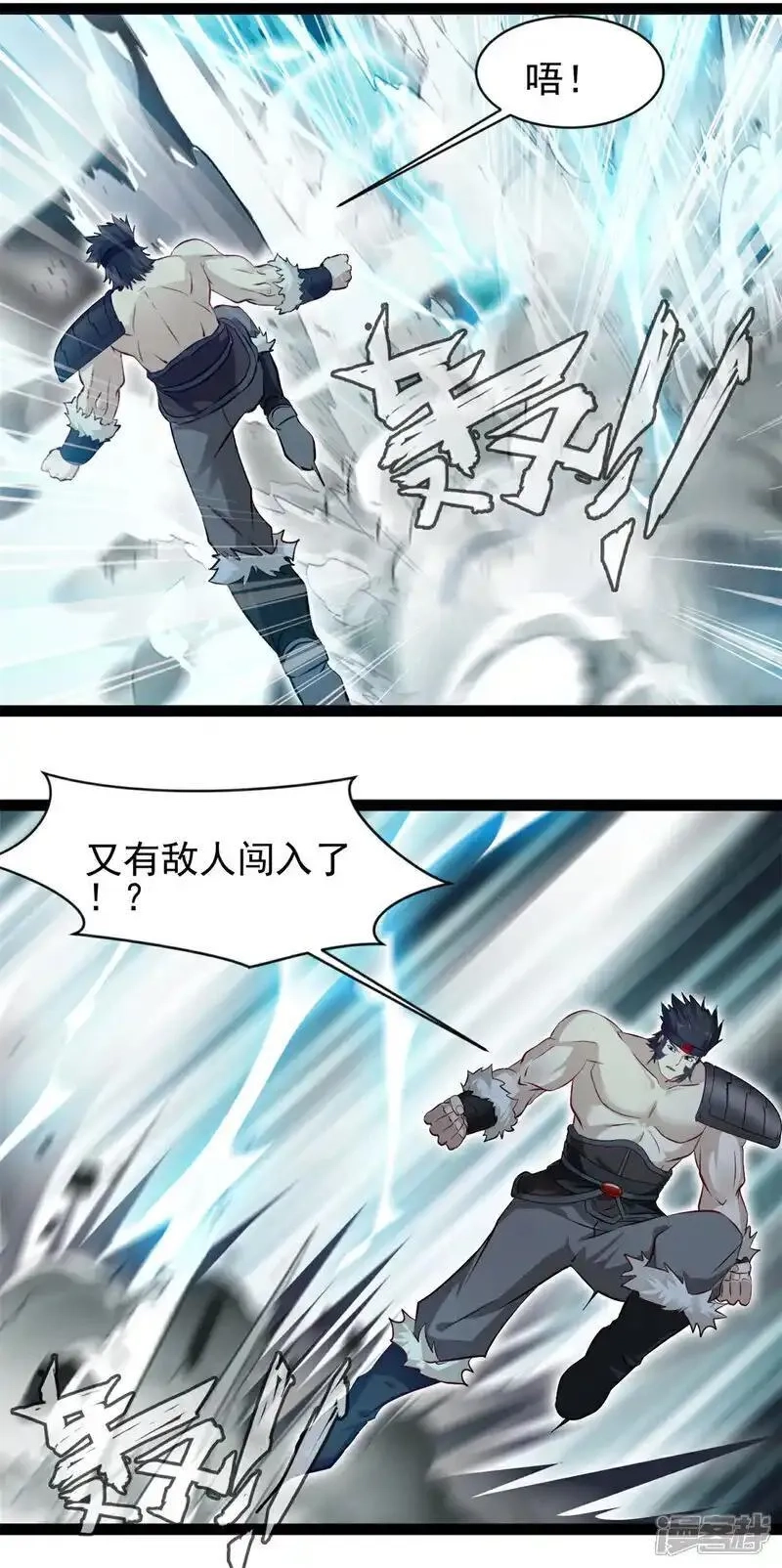 最强主宰,第180话 你不是他对手,第8张