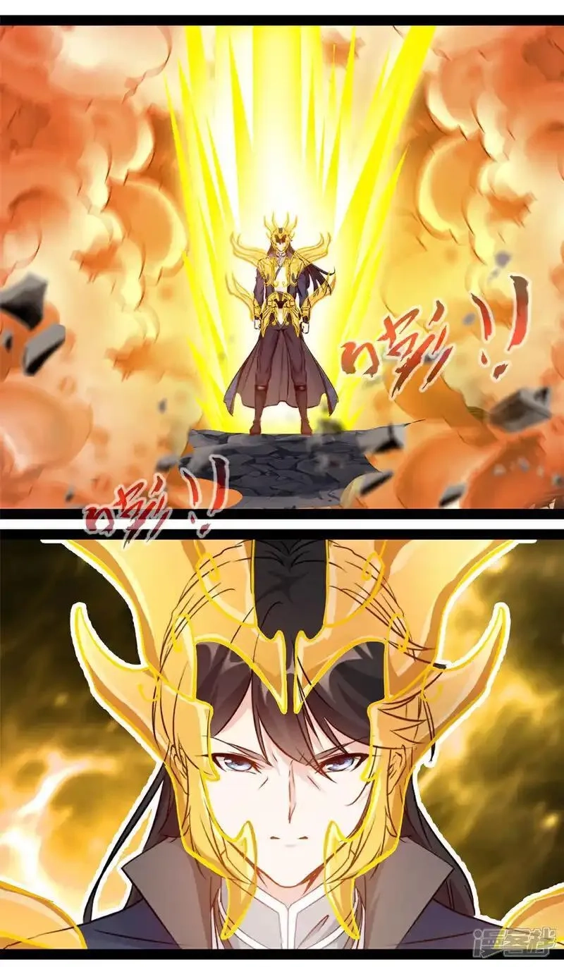 最强主宰,第184话 斗神阴阳指,第1张