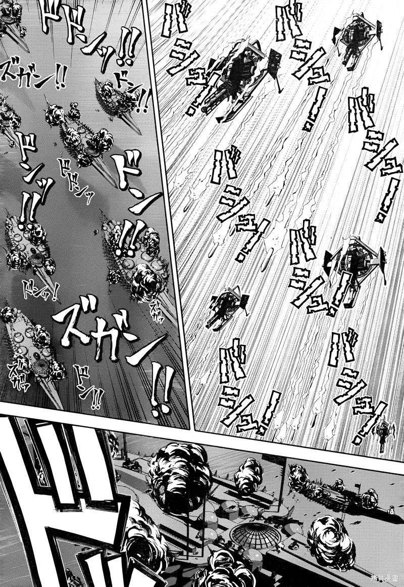 最終流放 銀翼的法姆,第12话,第27张
