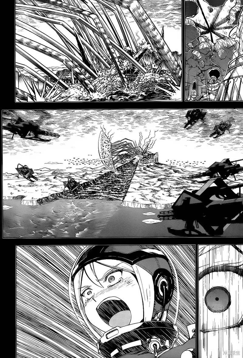 最終流放 銀翼的法姆,第11话,第14张