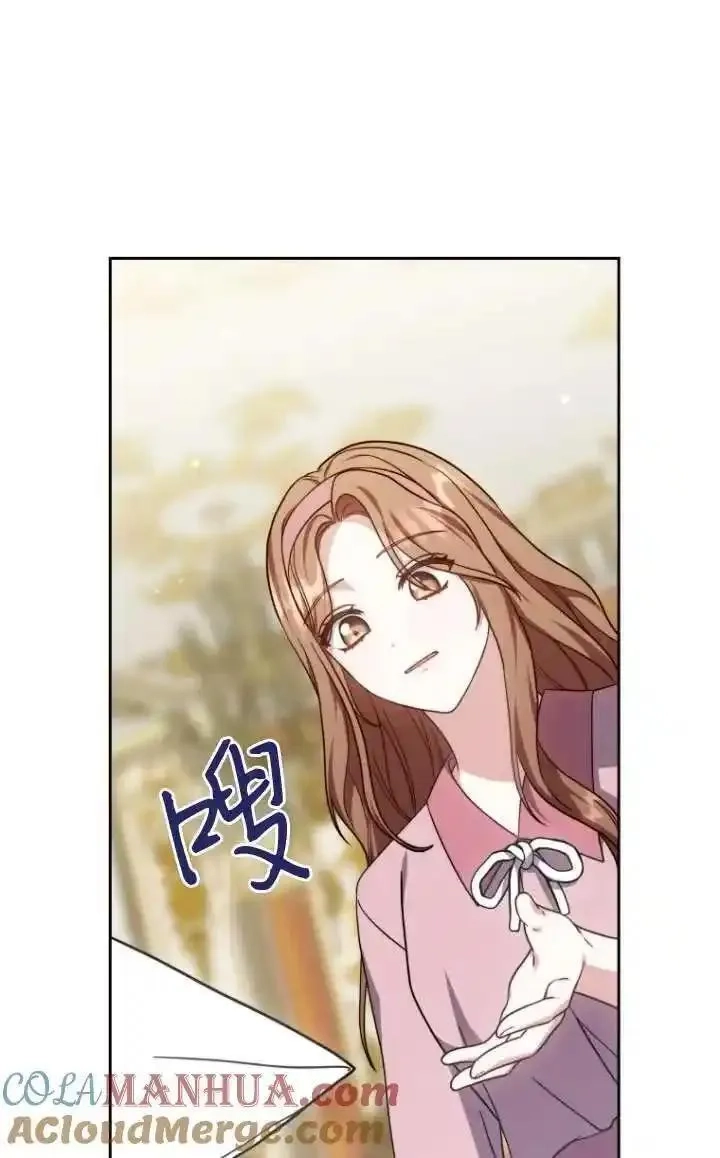 在爱你之时,第45话,第57张