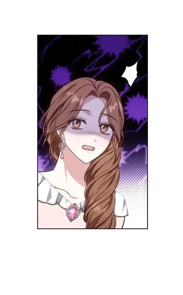 在爱你之时,第45话,第98张