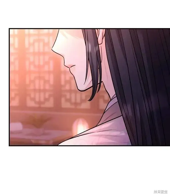 武林高手轉生後宮小主,第58话,第45张