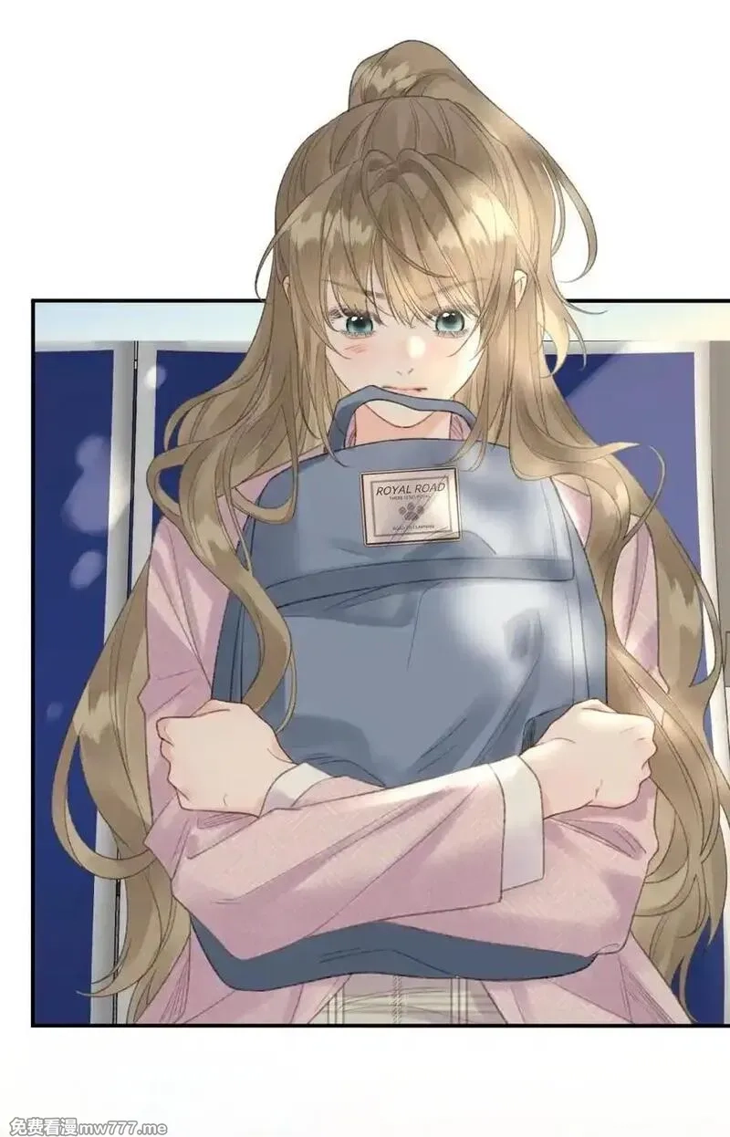 前女友成了我的顶头上司,第19话 诶？只有一张床吗？,第30张
