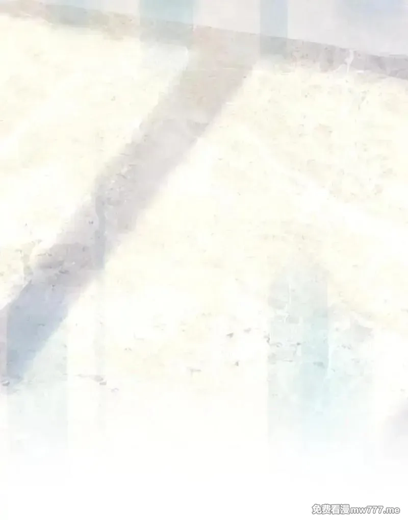 前女友成了我的顶头上司,第19话 诶？只有一张床吗？,第35张