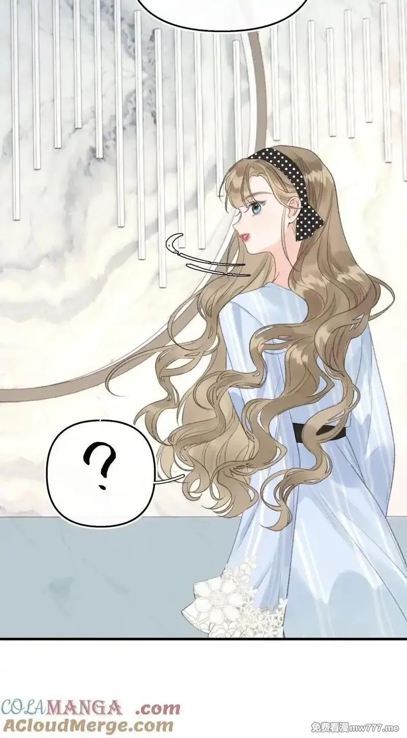 前女友成了我的顶头上司,第19话 诶？只有一张床吗？,第40张