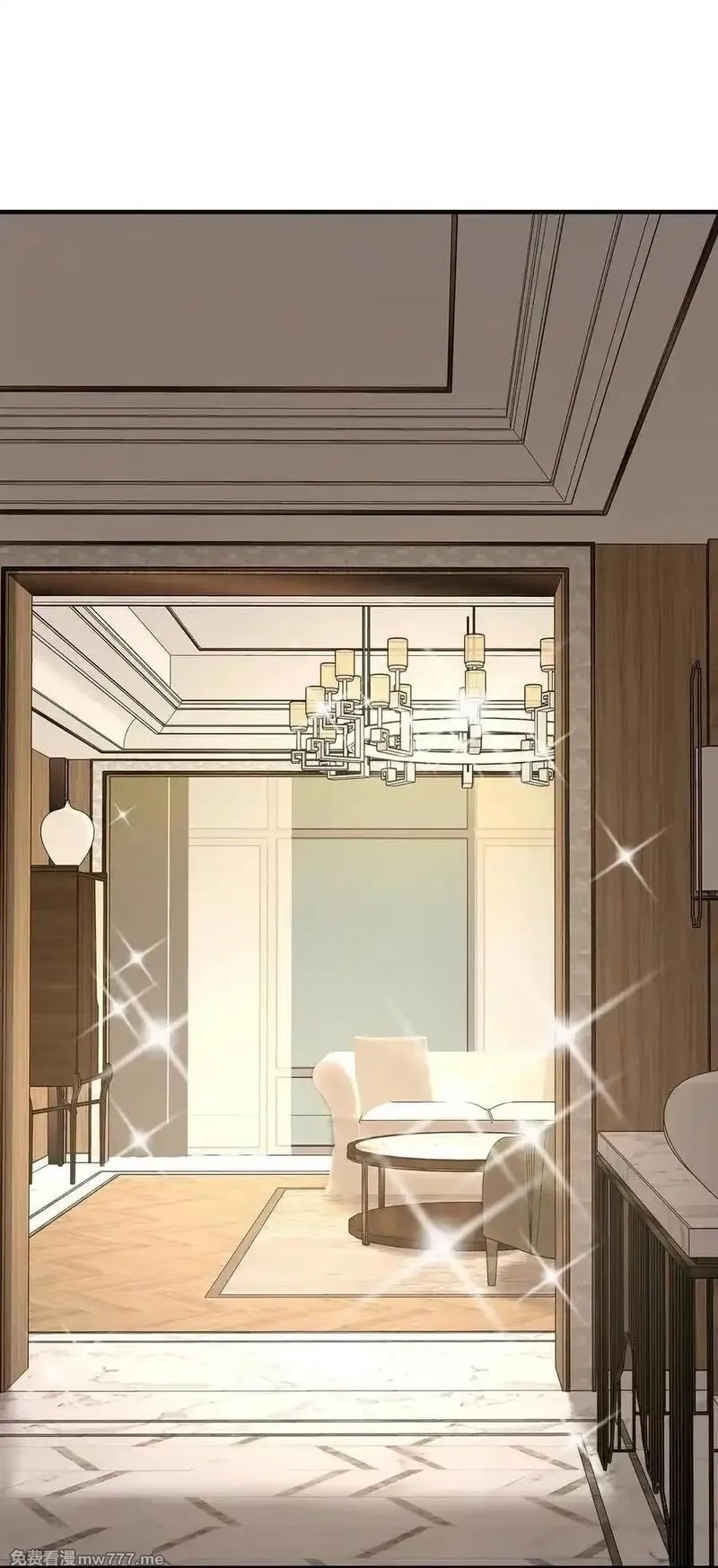 前女友成了我的顶头上司,第19话 诶？只有一张床吗？,第56张
