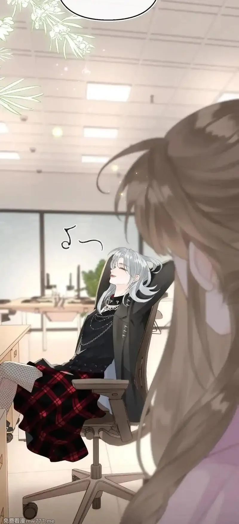 前女友成了我的顶头上司,第19话 诶？只有一张床吗？,第8张