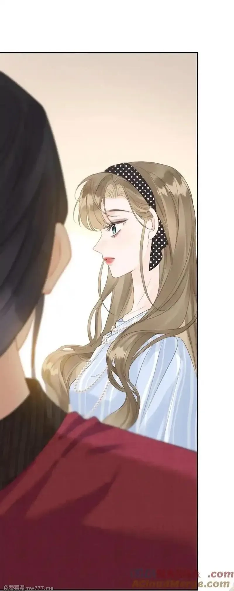 前女友成了我的顶头上司,第20话 所以，你是包庇我了吗,第4张