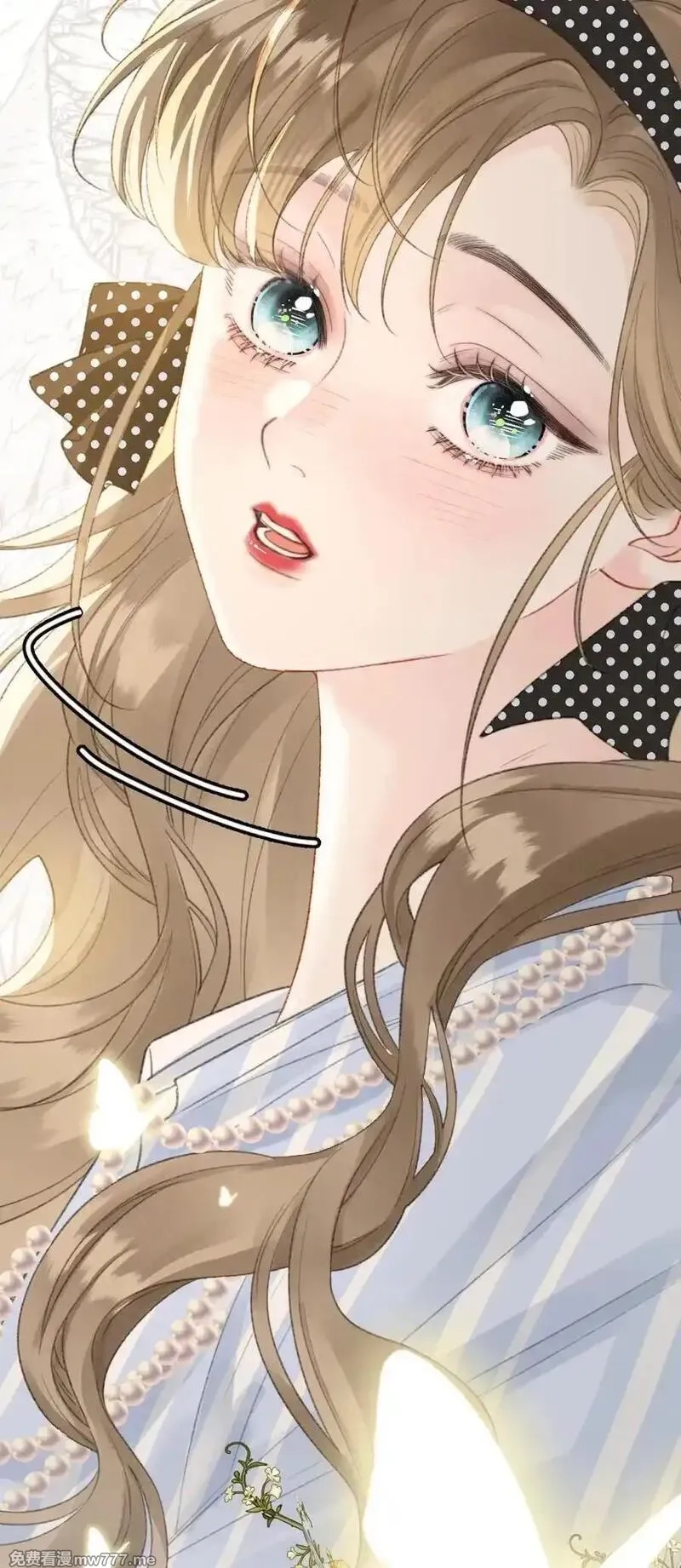 前女友成了我的顶头上司,第20话 所以，你是包庇我了吗,第6张