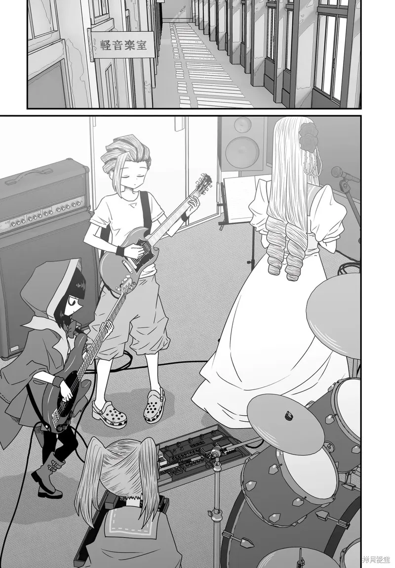 雖然很抱歉但我不是百合,第38话,第7张