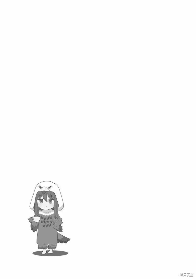 雖然很抱歉但我不是百合,第19话,第30张