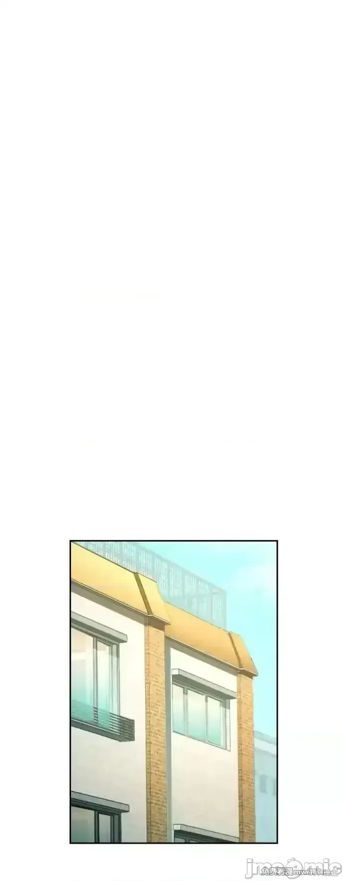 少年佣兵,第209話,第35张