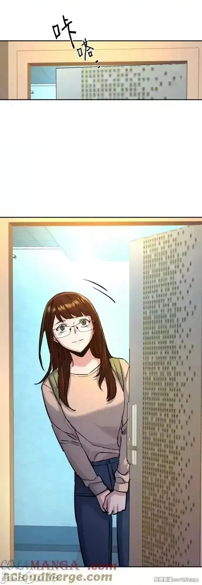 少年佣兵,第209話,第43张