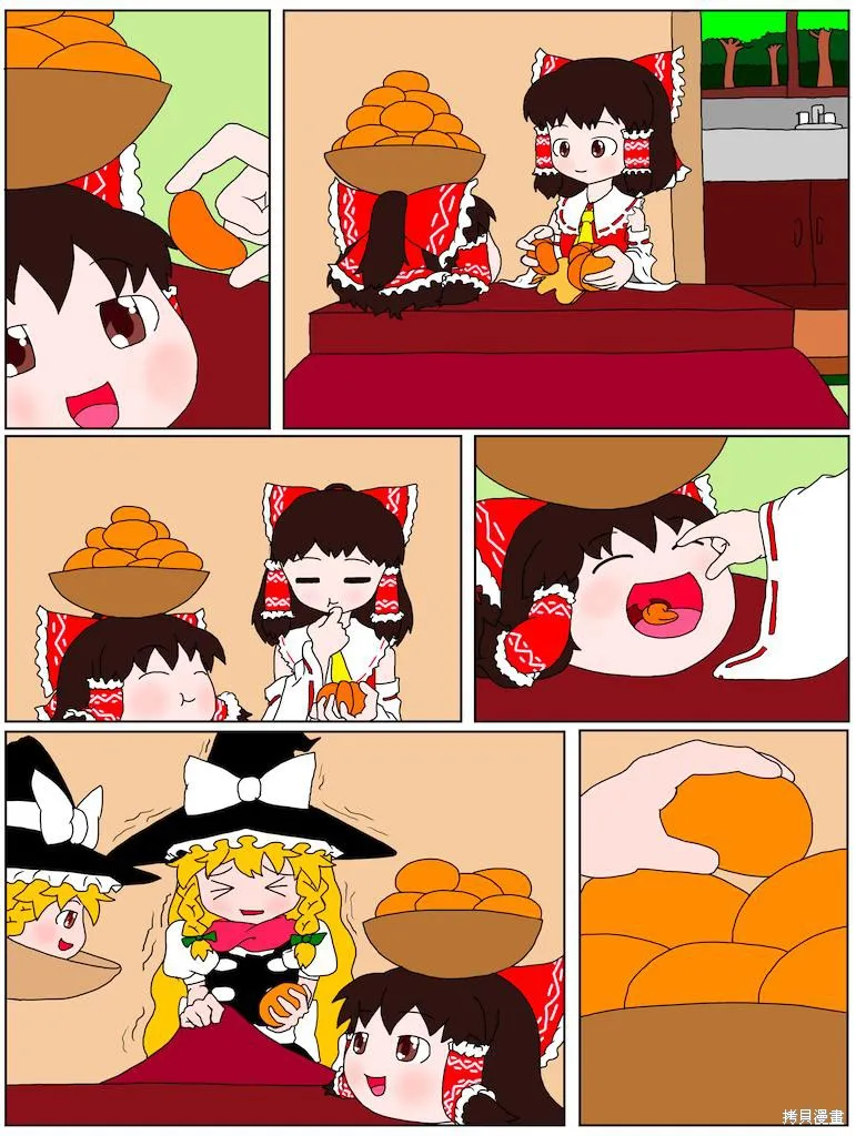 東方饅頭奇譚,蓝本,第2张