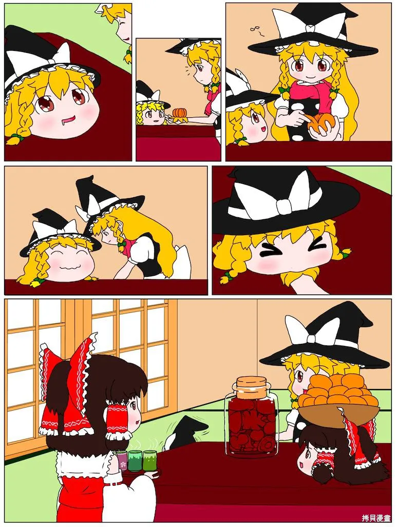 東方饅頭奇譚,蓝本,第3张