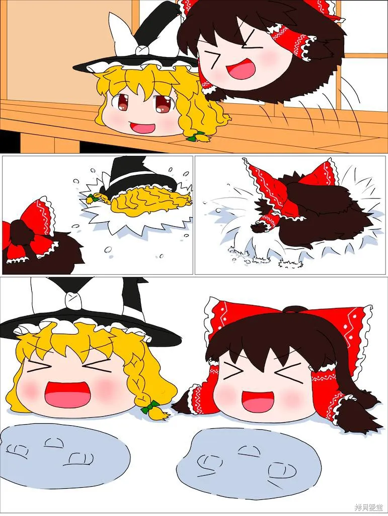 東方饅頭奇譚,蓝本,第6张