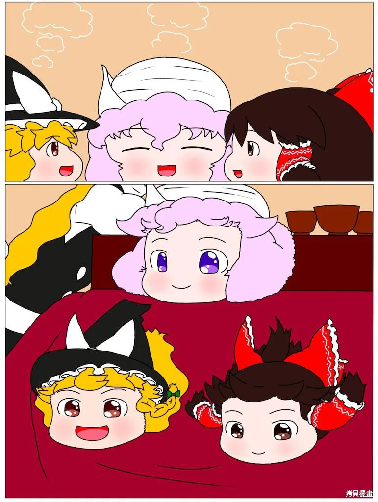 東方饅頭奇譚,蓝本,第9张