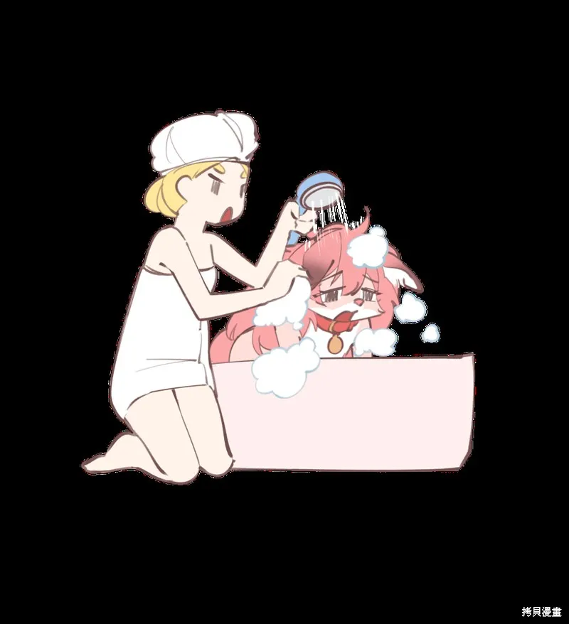 毛毛只是想交朋友,推特插图01,第4张