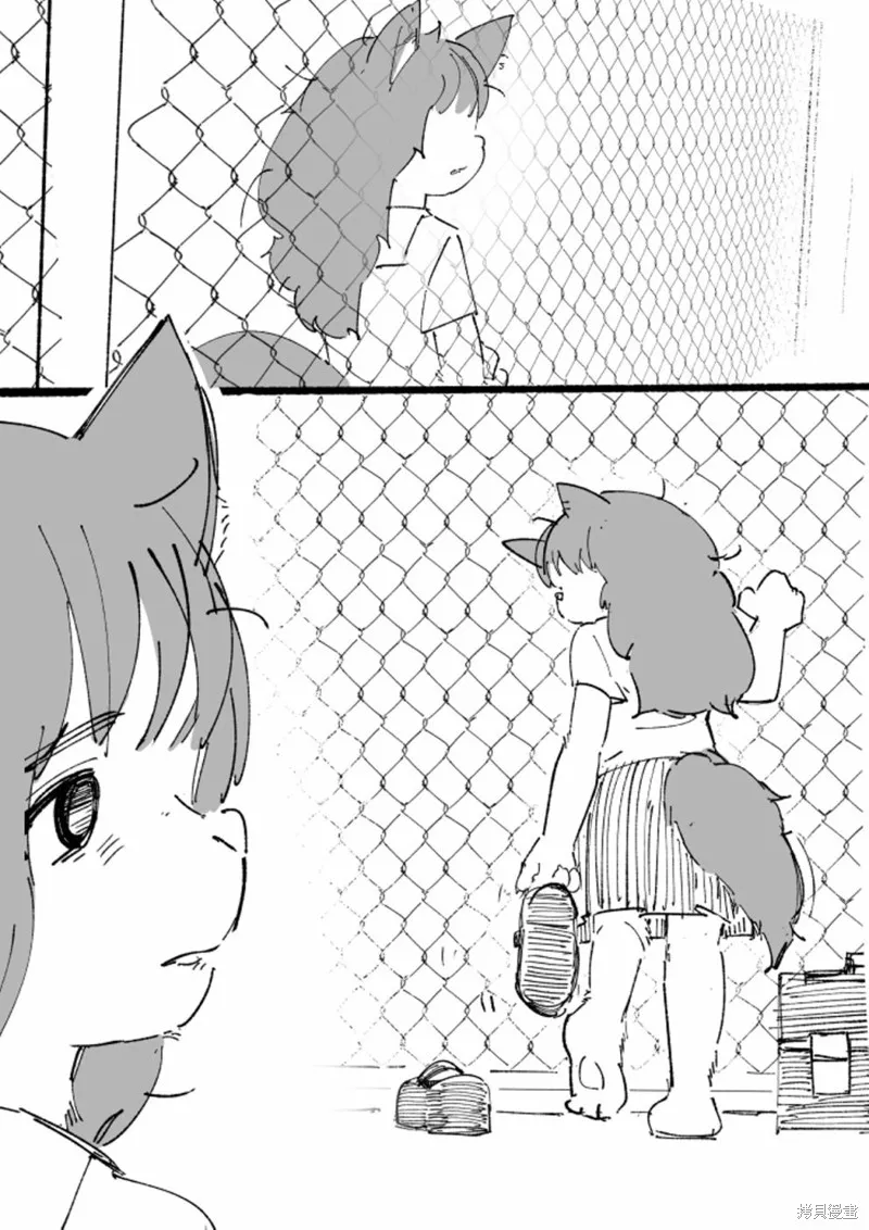 毛毛只是想交朋友,第02话,第11张