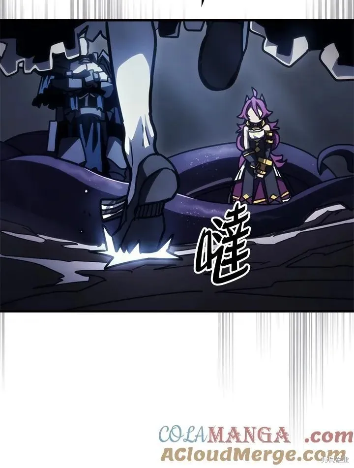你懂什么叫躺平天花板吗,第43话,第21张