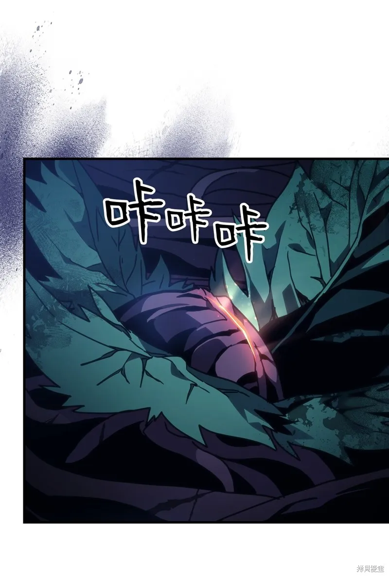 你懂什么叫躺平天花板吗,第04话,第16张