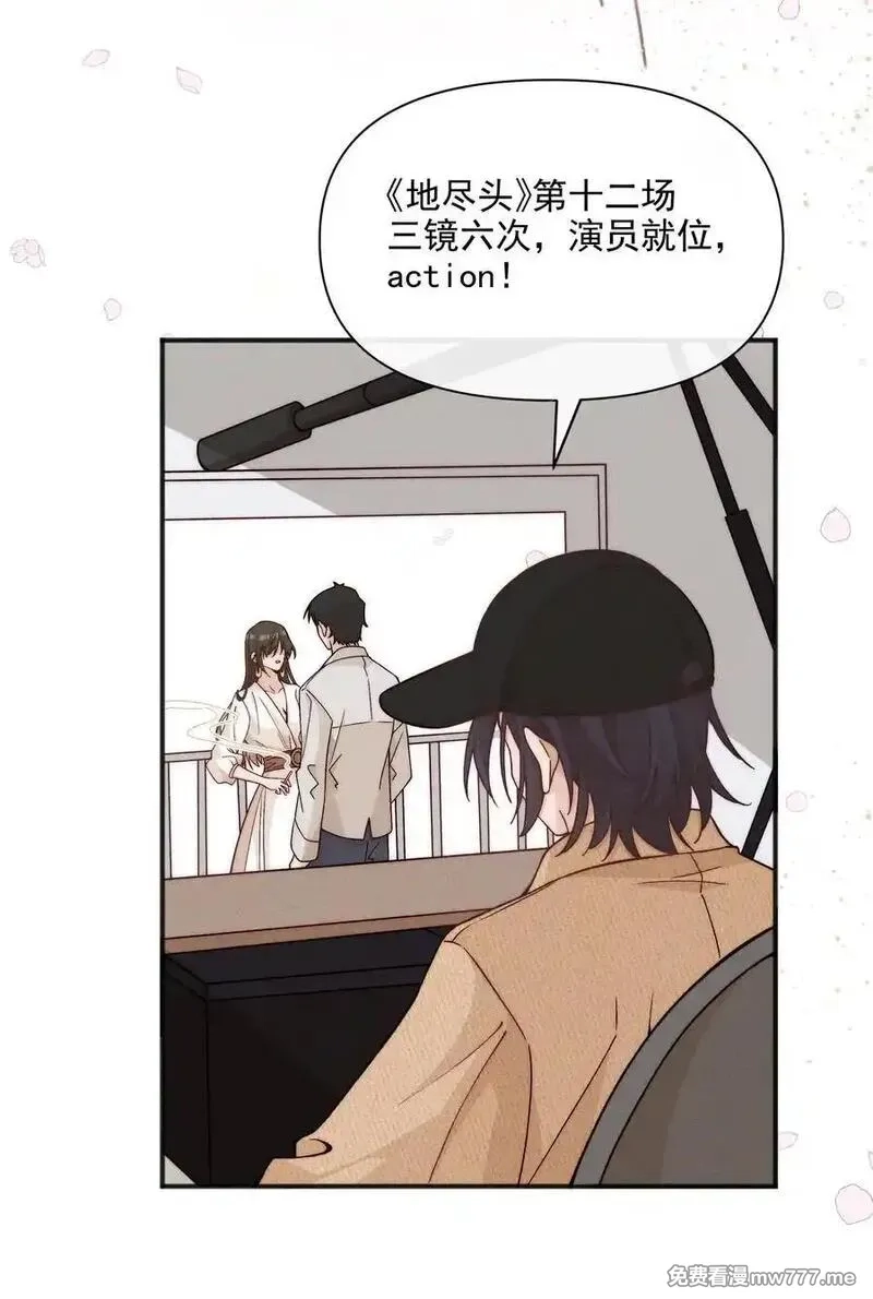 雨眠,64 玫瑰,第16张