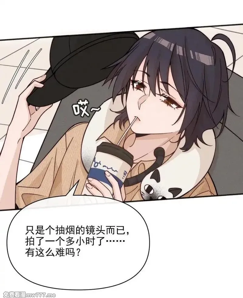 雨眠,64 玫瑰,第18张