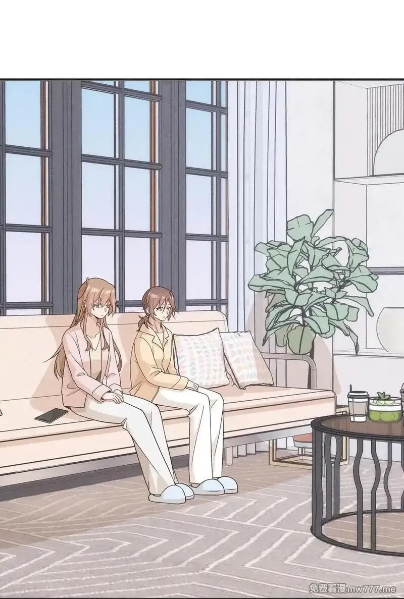 雨眠,62 你的愿望实现了吗,第16张