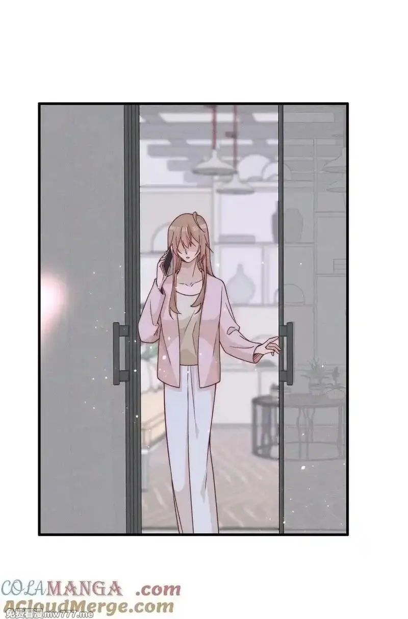 雨眠,62 你的愿望实现了吗,第21张