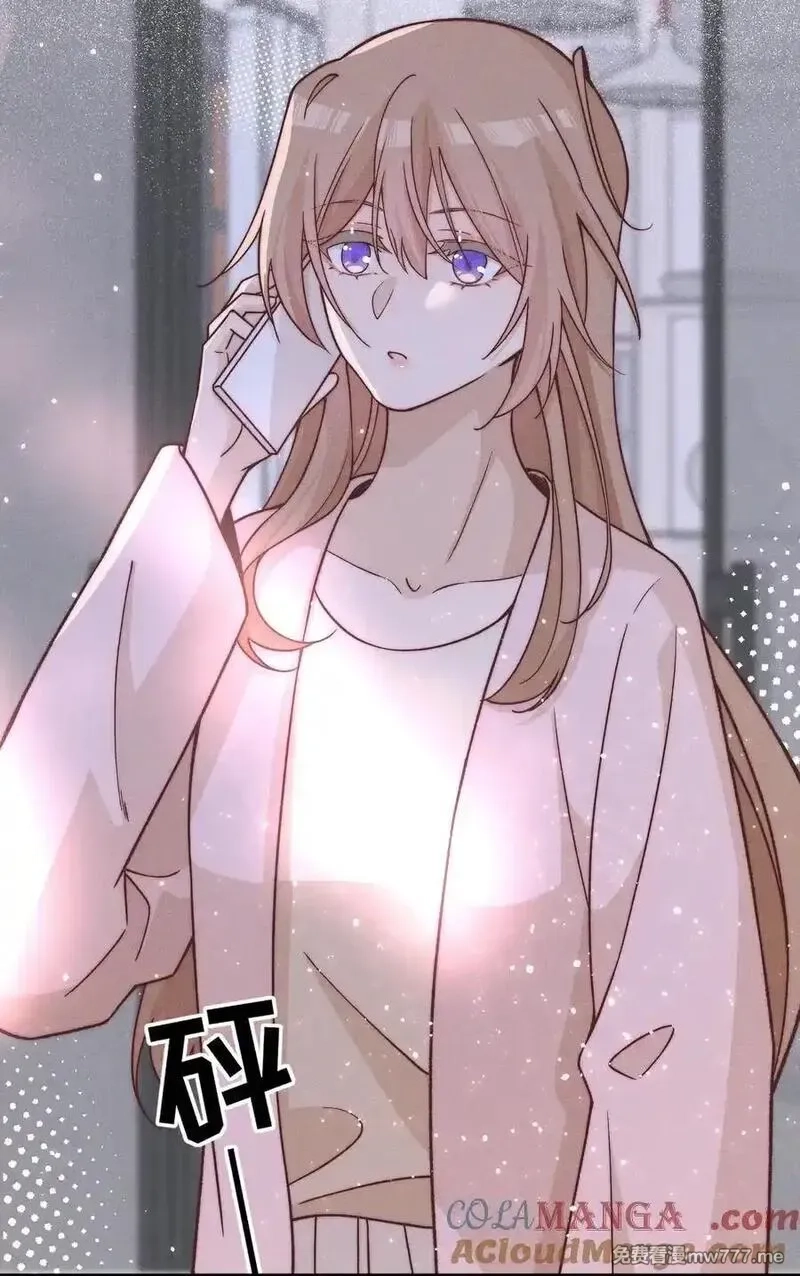 雨眠,62 你的愿望实现了吗,第23张